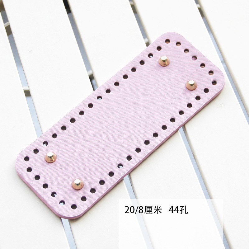 20/8 Pink