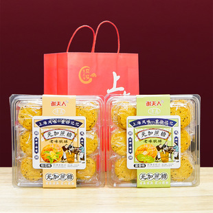 �Ϻ��خa�x���˟o��������ζ���ւ��y�ֹ����c��ʳ�c������ʳƷ