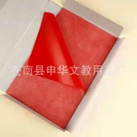 复写纸;描图、绘图纸;热转印纸