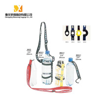 现货宠物矿泉水背带卡通饮料瓶背带涤纶印花水杯带硅胶扣挂绳挂带