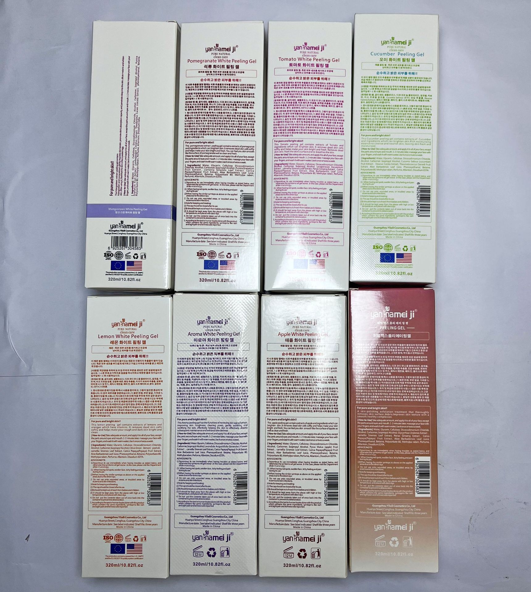 affefc67c1463d961a4916737b558f