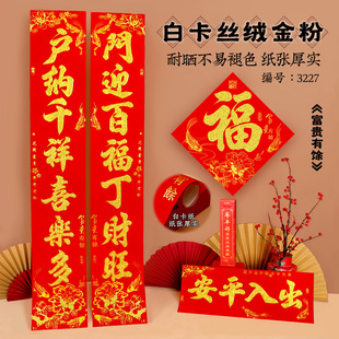 ����}���ֲ�q�͕�z�q���������T�b���؛�q�������b��T�N