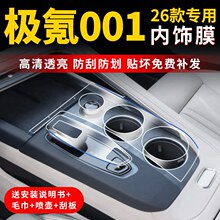 26��O�001������Ļ䓻�Ĥ�пر��o����NĤ܇�Ⱥ���܇��Ʒ���