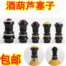 �ƺ��J���� 肿��w����J����[���ƺ��J�b���bˮ�ؾƺ��J�~���