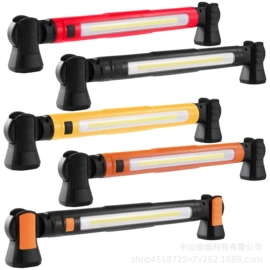 投光灯;天棚灯;创意台灯