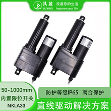 �S���N����7000N��̨ͬ���o���������b����늄��ƗUͬ������