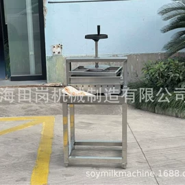 豆制品加工;其他食品加工;炊事设备