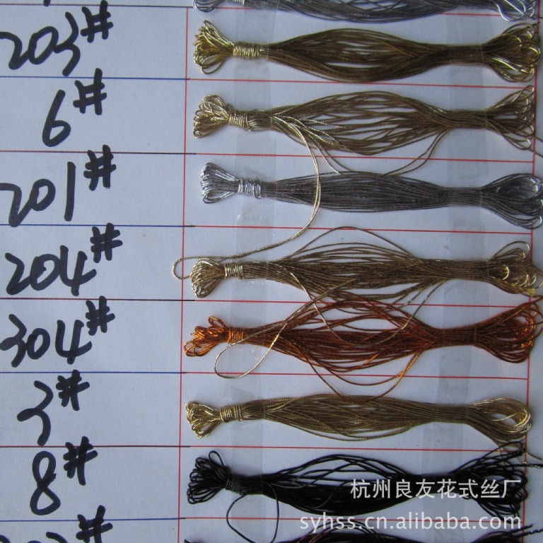 工厂直销供应花式纱线156#包缠纱