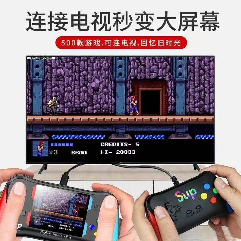 新しいレトロアーケード 500-in-1 クラシックテトリスシングルおよびダブル大画面 TK 携帯ゲーム機|undefined