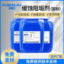 �S��ѭ�hˮ��s��������{�ܵ���ˮ偠t�蹸�������� ���g�蹸��