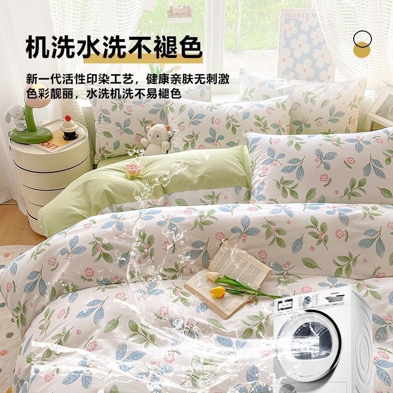 100% 新疆純綿キルトカバーシングルピース 150x200x230 綿寮寝室シングルキルトカバー 3 点セット 4|undefined