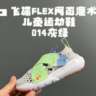 ��ԭͯЬճ��ħ�g�Nܛ��͸���Wһ�_��С�w����ͯͯЬһ�����l