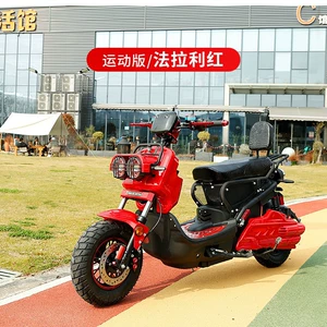 72V Joma böyüklər üçün akkumulyatorlu pedallı elektrikli çatdırılma motosikleti
