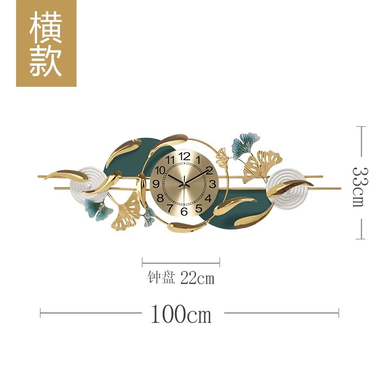 Reloj de pared decorativo diseño pavo real creativo minimalista – para sala de estar o fondo de casa de familia, venta en Amazon.