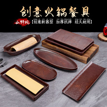 ���촴��ɽҰ��ɽ����ͬ��;��ƹ󴨾������������̻����ţ����