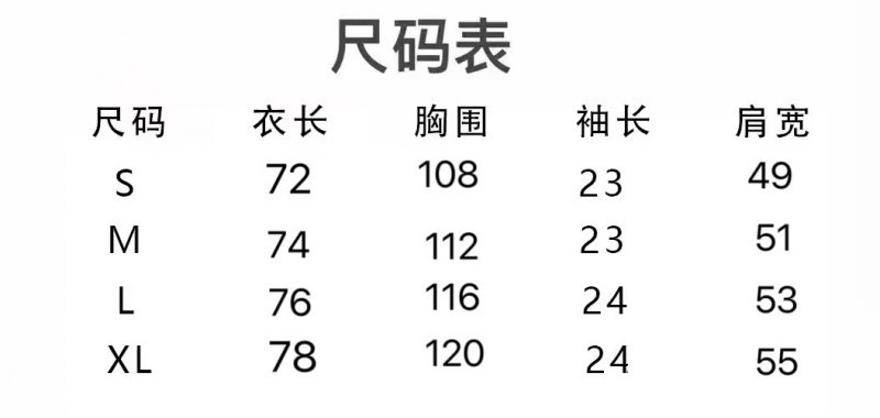 conew_a452830a.jpg