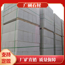 ·��ʯ֥���·��ʯ·߅ʯ��Ȼ�����҂�ʯ·��ʯ�R·����ʯ��