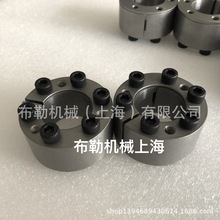 常州无锡ZA胀套ZA-20X38/22X40/24X47/25X47/28X50皮带轮涨套Z21