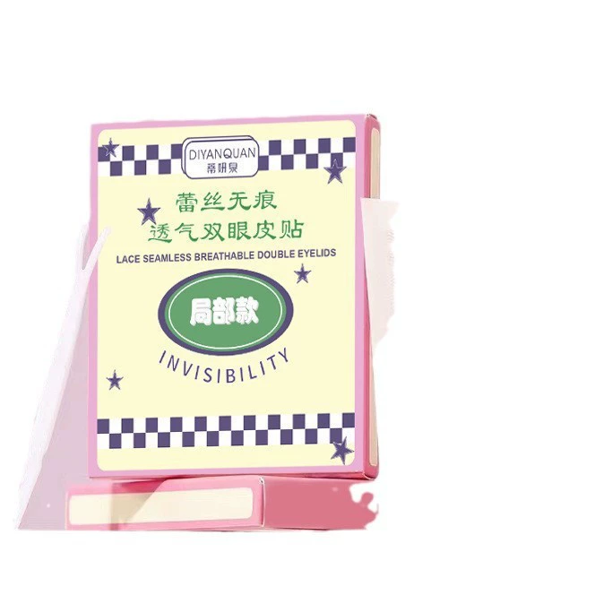 Small stickers to create double eyelids, breathable glue, invisible cream, without glue, no trace, long-term effect, styling