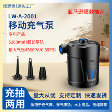 ��Я�����ô�����5200mAh  USB����๦�ܳ����ó���������������