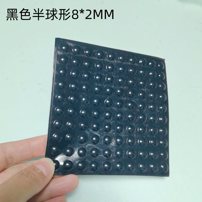 Black hemispherical 8*2mm; silicone, rubber