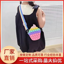 2025��ͯ���z��ͨ�������h�p�������֙C���X��Ůʿб�����ͨ�ɐ�