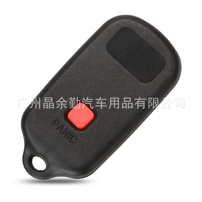 3/4 key Toyota split: Car Keys