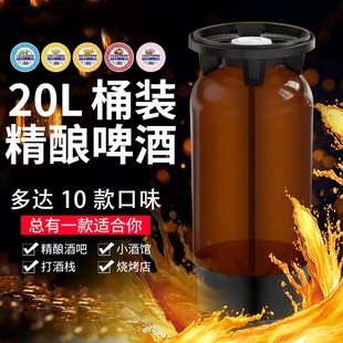 ԭ�{���ơ�ƹ��S����20L�bKTVơ����ҹ��ơ�ƙCҹ�����l���l���]