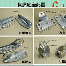 气弹簧支撑杆 底座 连接件气动配件连接头液压杆支架角铁角码折弯