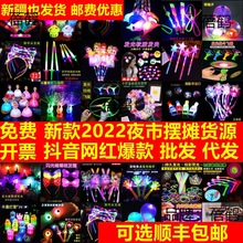 �W�t��߱���ؔ�2022��С��ߔ[���W����ͨˮ��l���߅��ͯ���