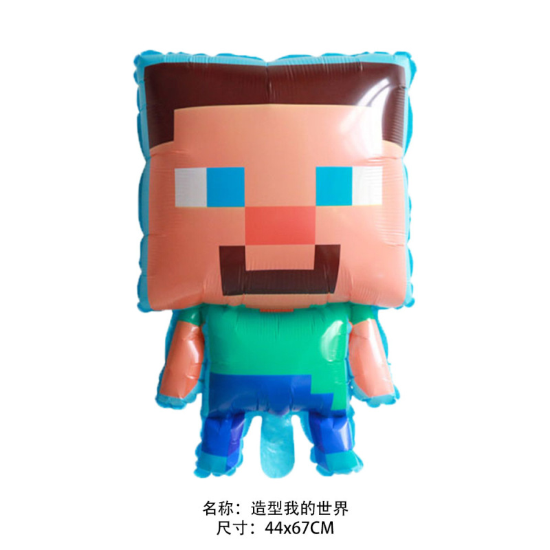 新しいクロスボーダー漫画スタイルのマインクラフトバルーンピクセルデジタル4Dブロック誕生日バナーレターバルーン|undefined