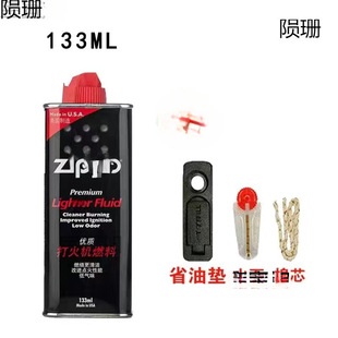 ���Cú�����lzp����ú��ȼ�ϴ��C�ڿƼ����Lԭ�bͨ��