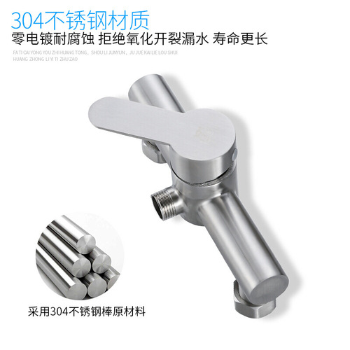 Modern shower set household stainless steel shower toilet bathroom simple shower faucet rain shower head
