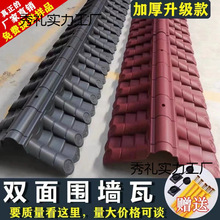 ������ñ�^���¹��p��һ�w���tɫ��֬��Ժ�����^��ñ���w��