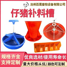 �S�����l���i�a�ϲ��Bֳ�O��С�iʳ���i�ϲ۱���ʳ��С�i�a�ϲ�ι