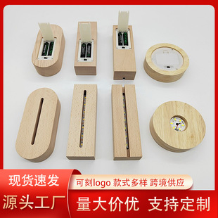 �L���Ό�ľ�l�����7̖늳غЁ�����Сҹ����ľľ�ƹ�ˇƷled����