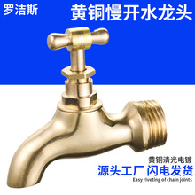 ȫ�S�~���_ˮ���^������ӑ���4����ʽ����僷�����6�ֿ��_ˮ��