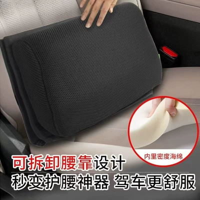 Box, Cross-Border Hot Seller, Car storage bag/box