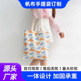 跨境折叠购物袋服装防尘手提袋便携超市大号帆布手提袋子新收纳