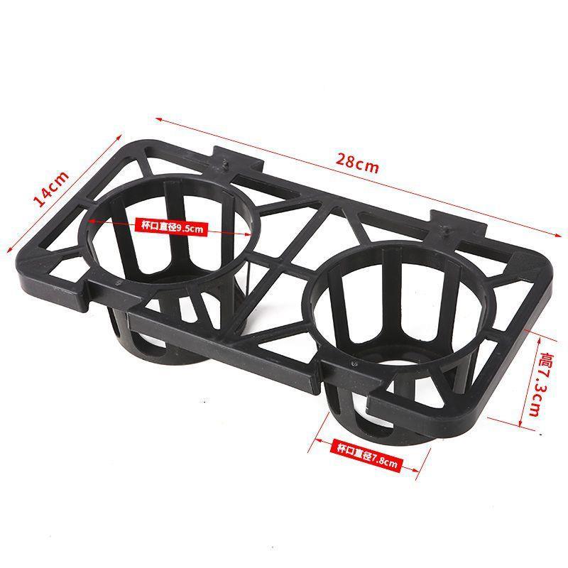 Double hole bracket