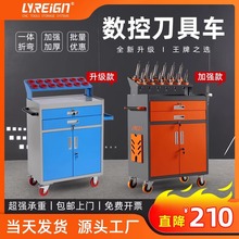 ������ؼӹ����ĵ��߳�BT30BT40BT50HSK63�������������߳���cnc