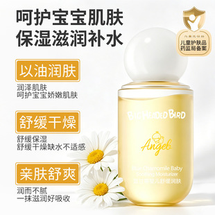 ���^�B�{�ʾՋ냺�澏���|���̝������ā�غ������Ճ�ͯ���w��
