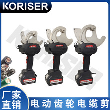 ʽ݆|BC50 BC65 BC75M늄~XྀQX݆е