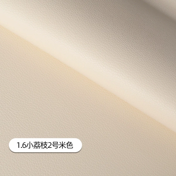 Beige, 160cm