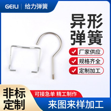 �S�����l���Ώ�����s���� �����͉��s���� �i��������ģ�ߏ���