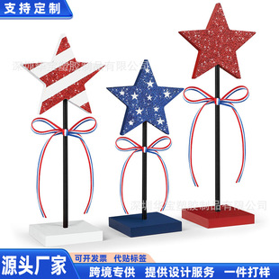 �羳�����������[���l��ľ�|���Ƕ����бP�����b�ľ�|��ˇƷ