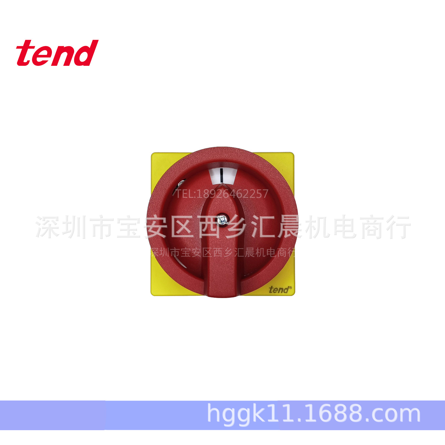 TEND天得电门开关TDCS-3R3转换开关TDCS-3R4隔离开关 电源开关