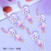 Long Ear Rabbit Dancing-5 Capsules