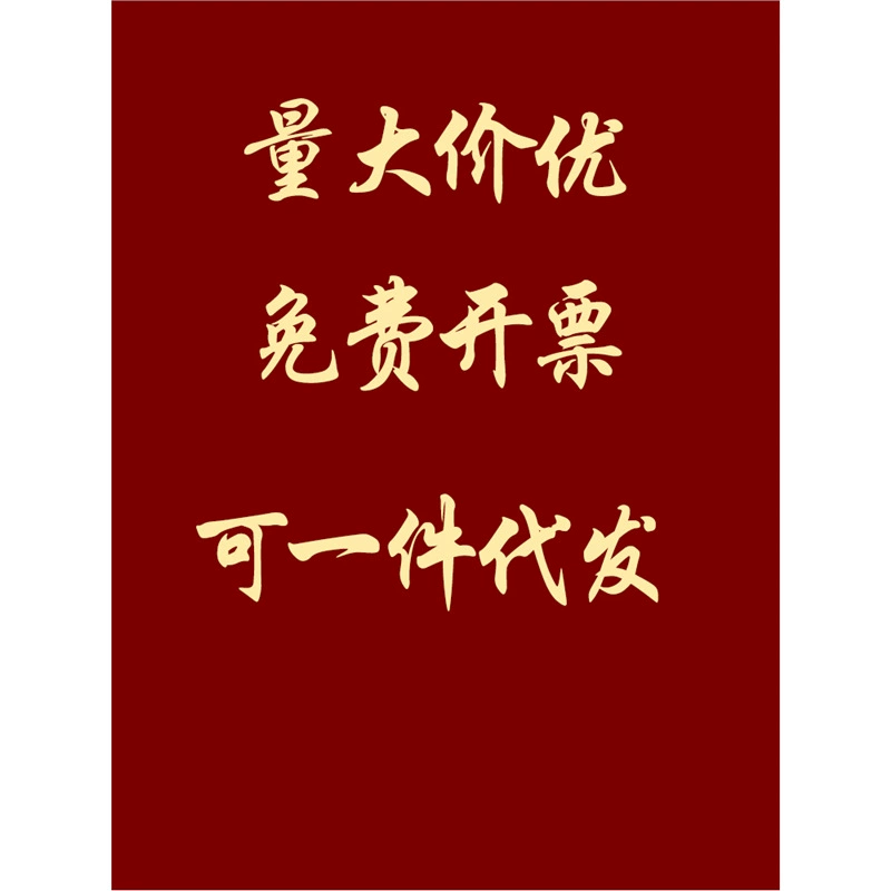 Materials set non-woven cloth, decorations, handmade, family style