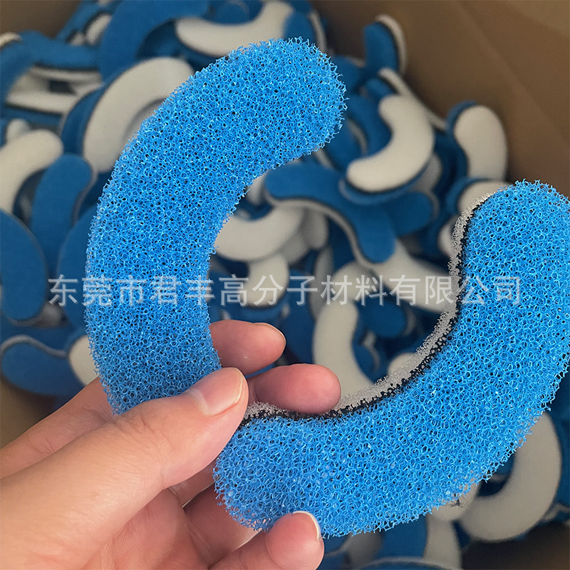 35PPI沥水网孔蓝色过滤海绵滤芯 复合猫咪饮水机内置填充棉片滤芯
